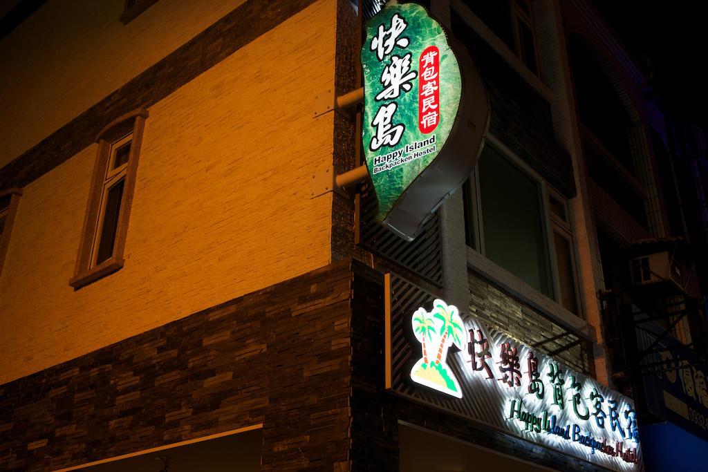 Happy Island Hostel Ji'an Exteriör bild