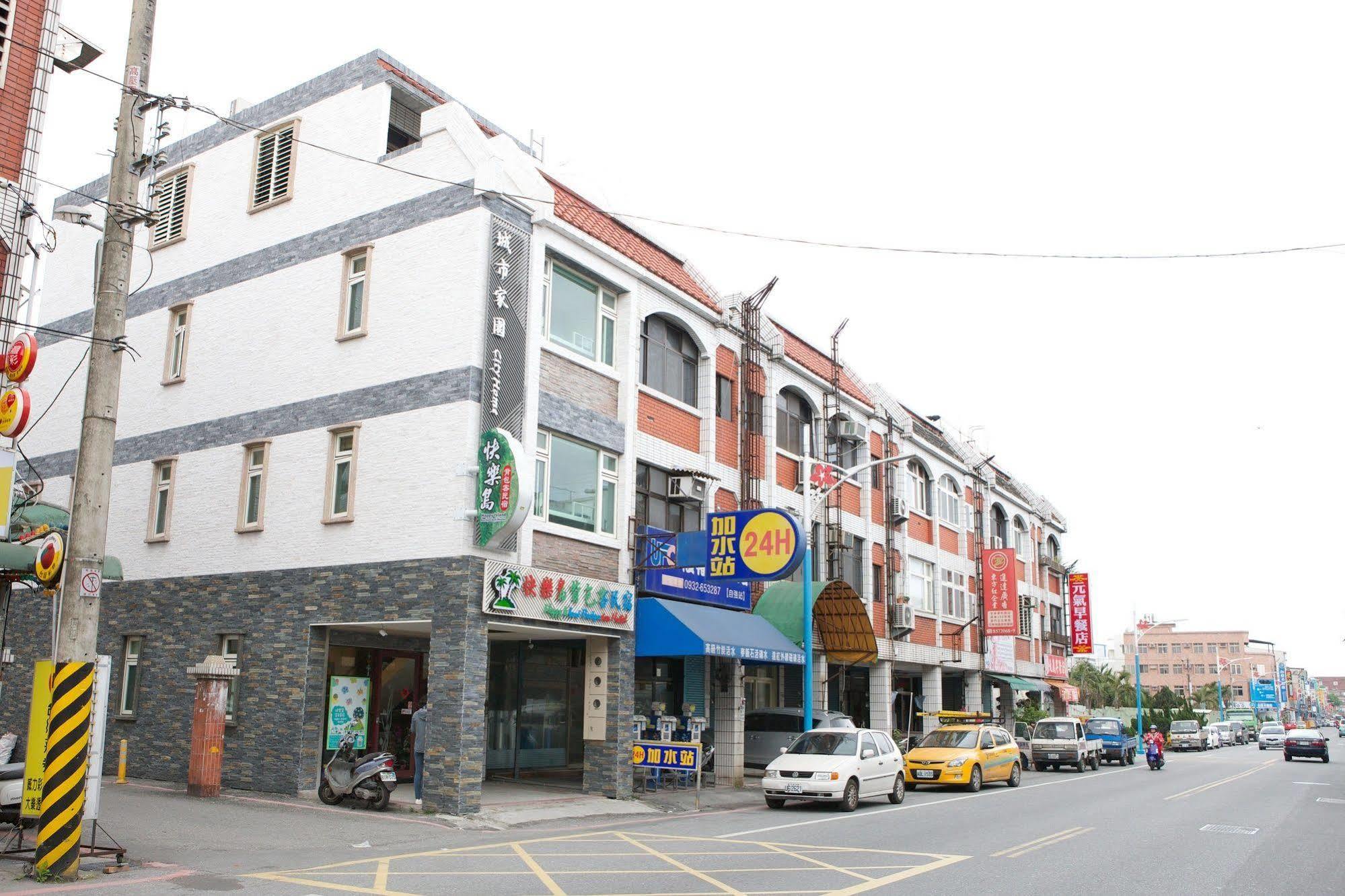 Happy Island Hostel Ji'an Exteriör bild