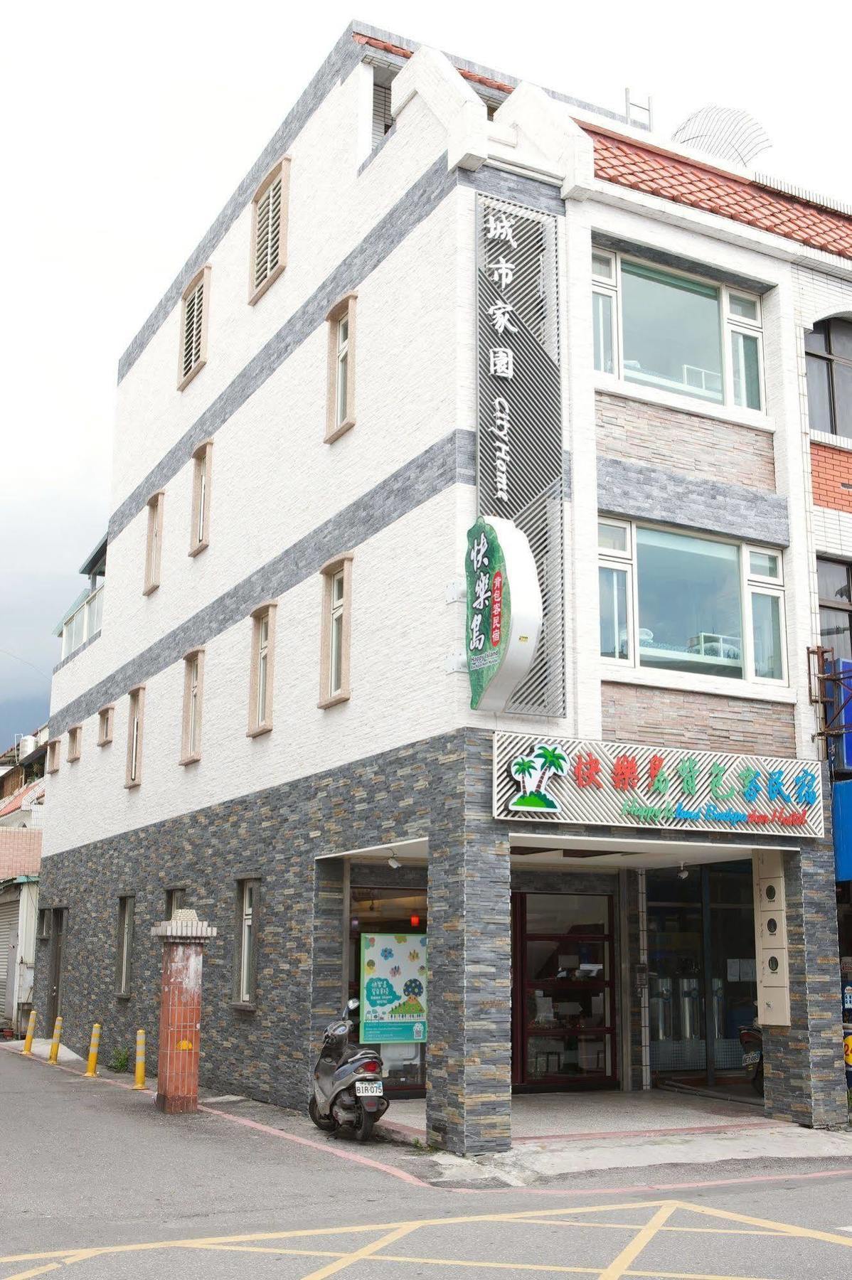 Happy Island Hostel Ji'an Exteriör bild